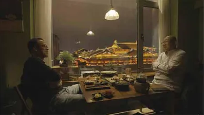 俞敏洪:人生有惑3