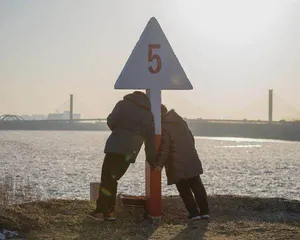 见山望水16