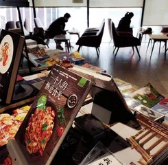 网红书店言几又的溃败2
