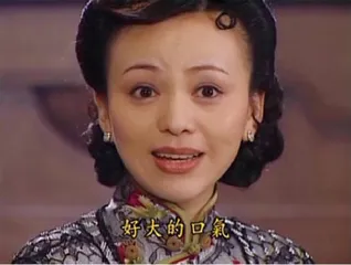 “雪姨”王琳:独立是我的常态1