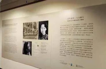 黄心村:张爱玲来到香港之后4