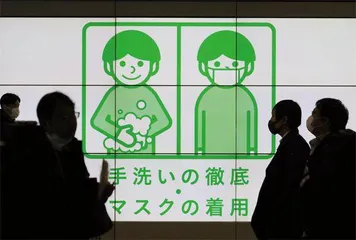 从封控到放开，全球抗疫经历了什么？