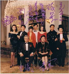 李香琴:唔好怪我第一句就同你讲再见3