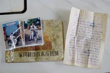 家具小镇的人南下与北归1