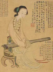 徐晋如:成为千年文脉长河的一支1
