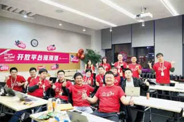 云更广,钉更深2