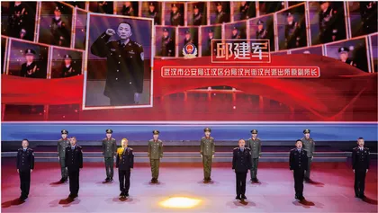 邱建军：血染的忠诚 