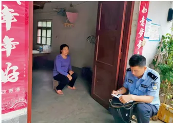 “一级英模”史礼海 1