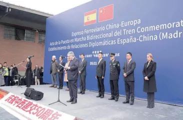 中西建交50周年，国际执法合作互利共赢