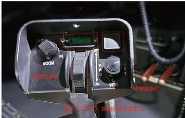 警用直升机救援绞车5