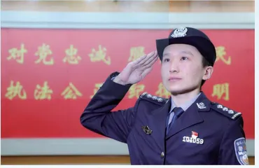 “公安楷模”刘欣
