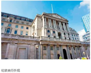英国警方打击虚拟货币犯罪