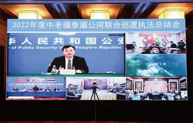 新闻资讯