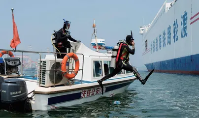 铁警海战队