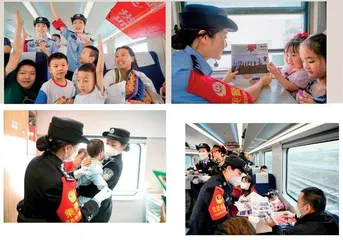 索玛花女子乘警组