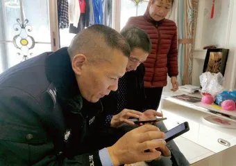 欧盟打击有组织犯罪新战略（上）