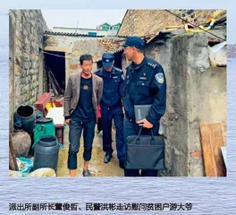 “世界第三大风口海域”的铁警