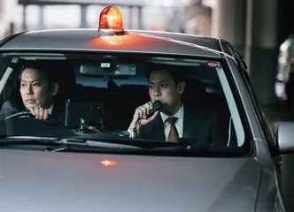 日本应对有组织犯罪问题的举措