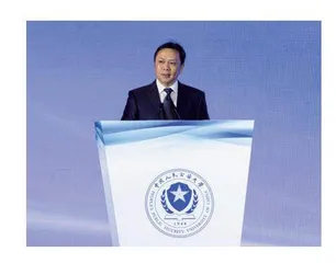 会议发言 刘宇鹏、阿尔班扬等16人