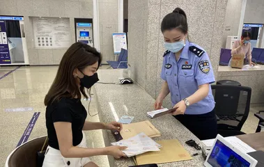 长安城里护平安