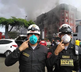 秘鲁国家警察