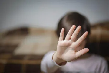 澳大利亚预防打击家庭暴力