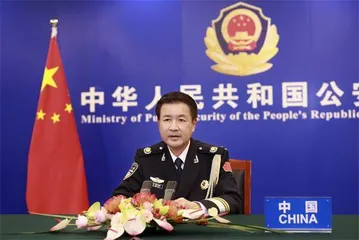 王小洪在第三届联合国警察首脑峰会上作视频发言