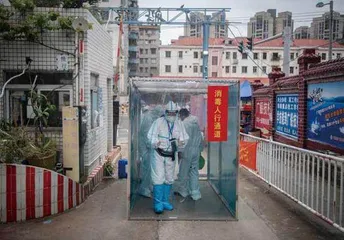 守护家园,守护爱的人2