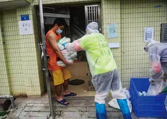守护家园,守护爱的人6