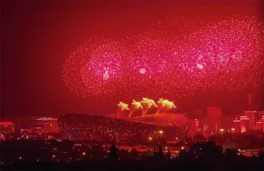 北京