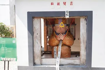 浮梁,茶山里的大地艺术4