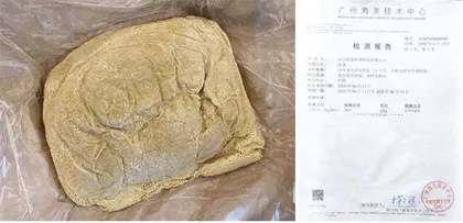 食品打假人像啄木鸟一样生存4