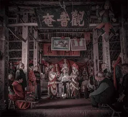 “火把剧团”，高腔待新声
