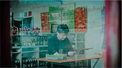 贾樟柯:朝向铝合金门窗外的海洋1