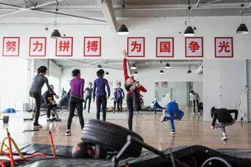 学滑冰的孩子2