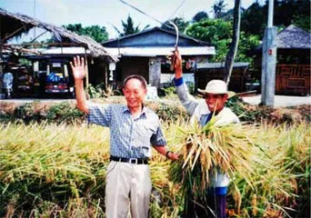 “谁来养活中国人”1