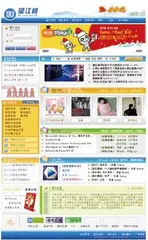 “地才”不穷:我或许是让钉钉实现多种可能的人2