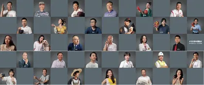 我们找到了这些时代贡献者,记录下他们的身影和故事1