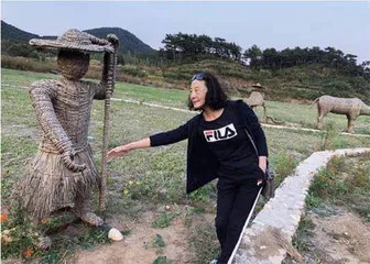 尹学芸:故乡是一枚爱人2