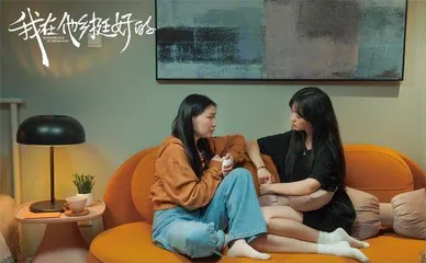 金靖:在清醒时做梦2