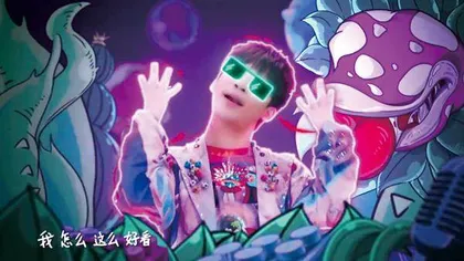 制造“神曲”2