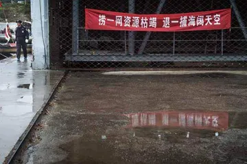 长江禁渔10