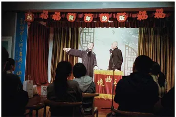塞外山城10