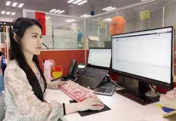 有温度的金融3