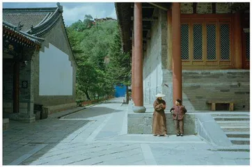 行走在清凉山上1