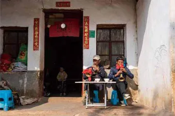 信奉山神的民族3
