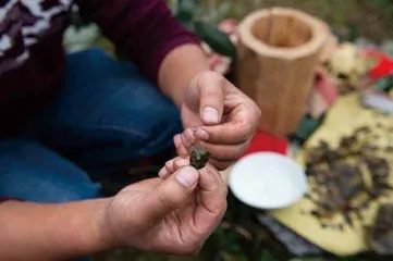 信奉山神的民族14