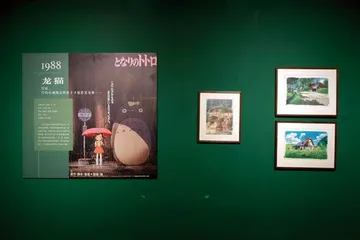 宫崎骏:不如永远像孩子一样1