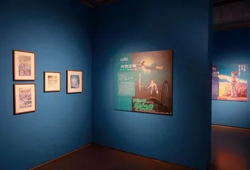 宫崎骏:不如永远像孩子一样3