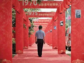后会有期:寻亲路上希望与失望交织,DNA是最终认亲依据7